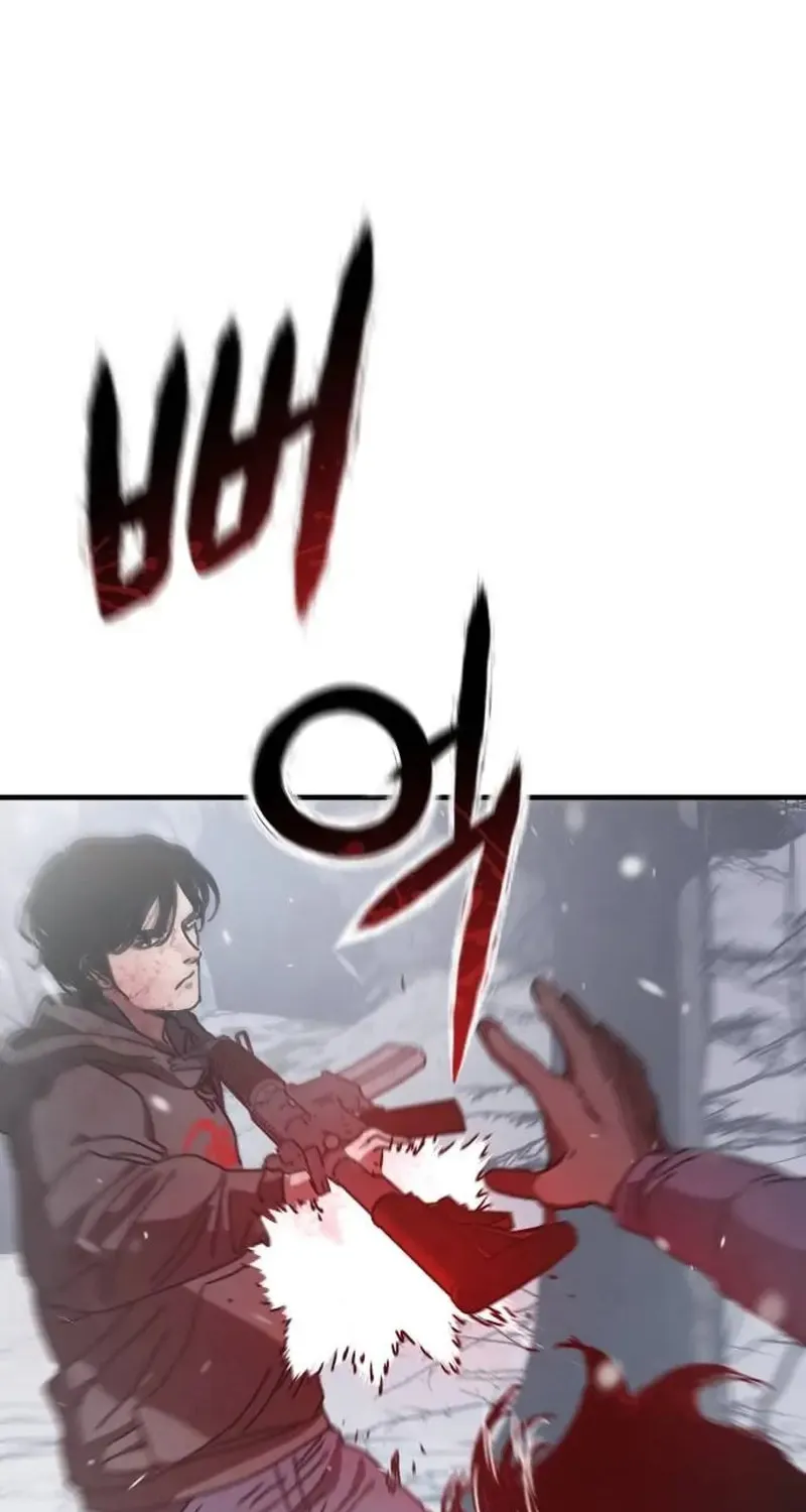 Hiding Out in an Apocalypse Chapter 3 page 118 - 