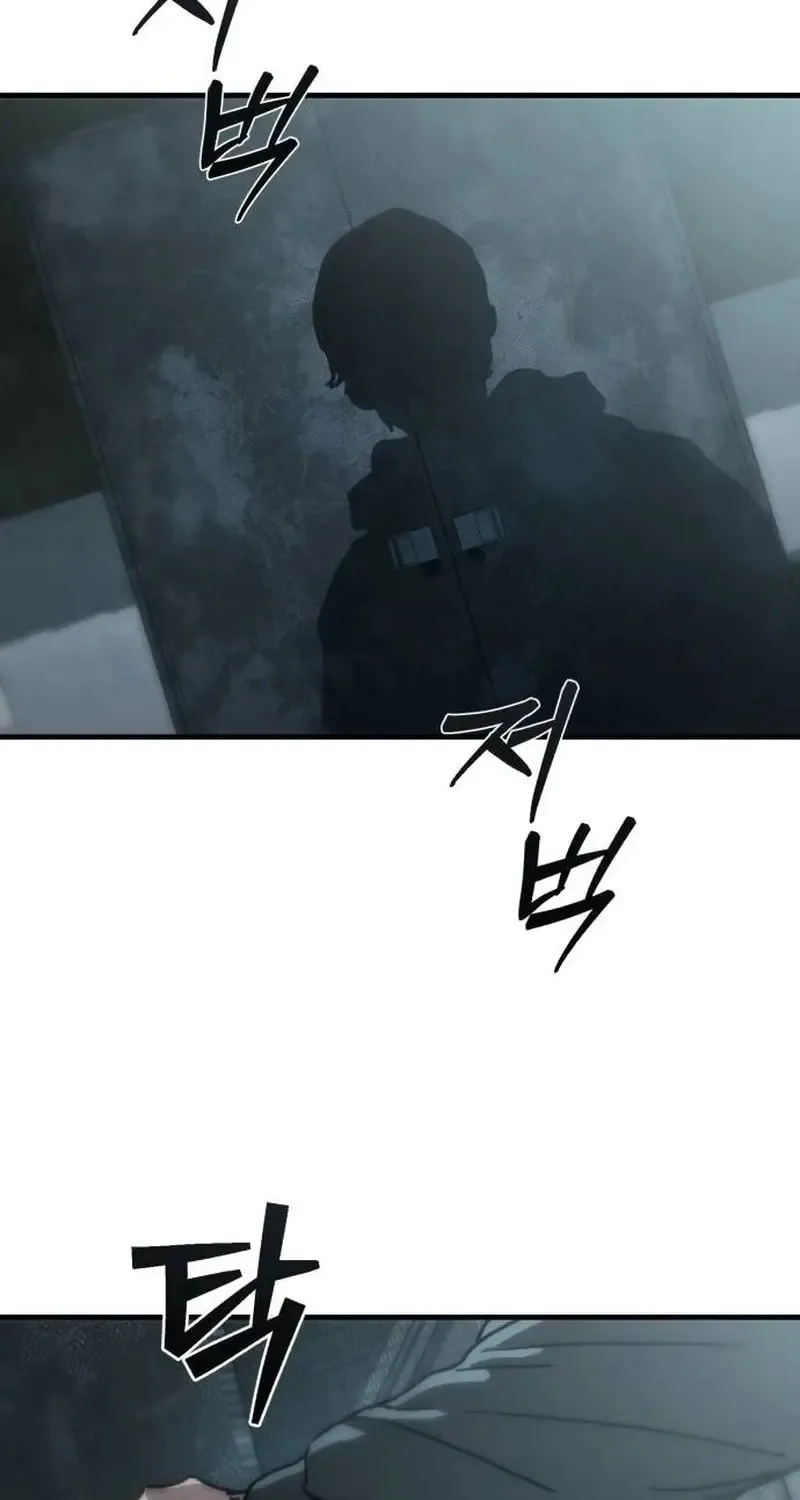 Hiding Out in an Apocalypse Chapter 3 page 54 - 
