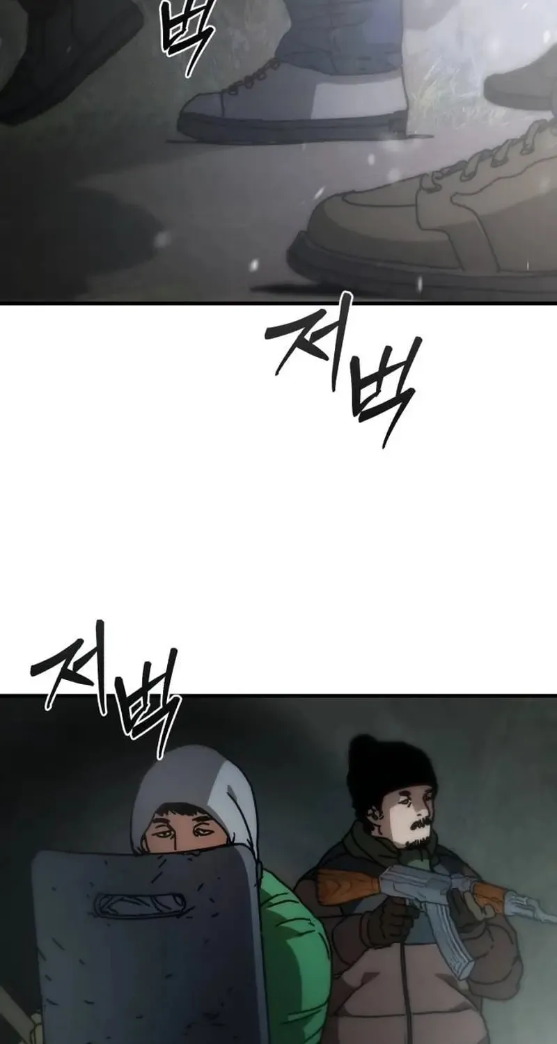 Hiding Out in an Apocalypse Chapter 3 page 64 - 