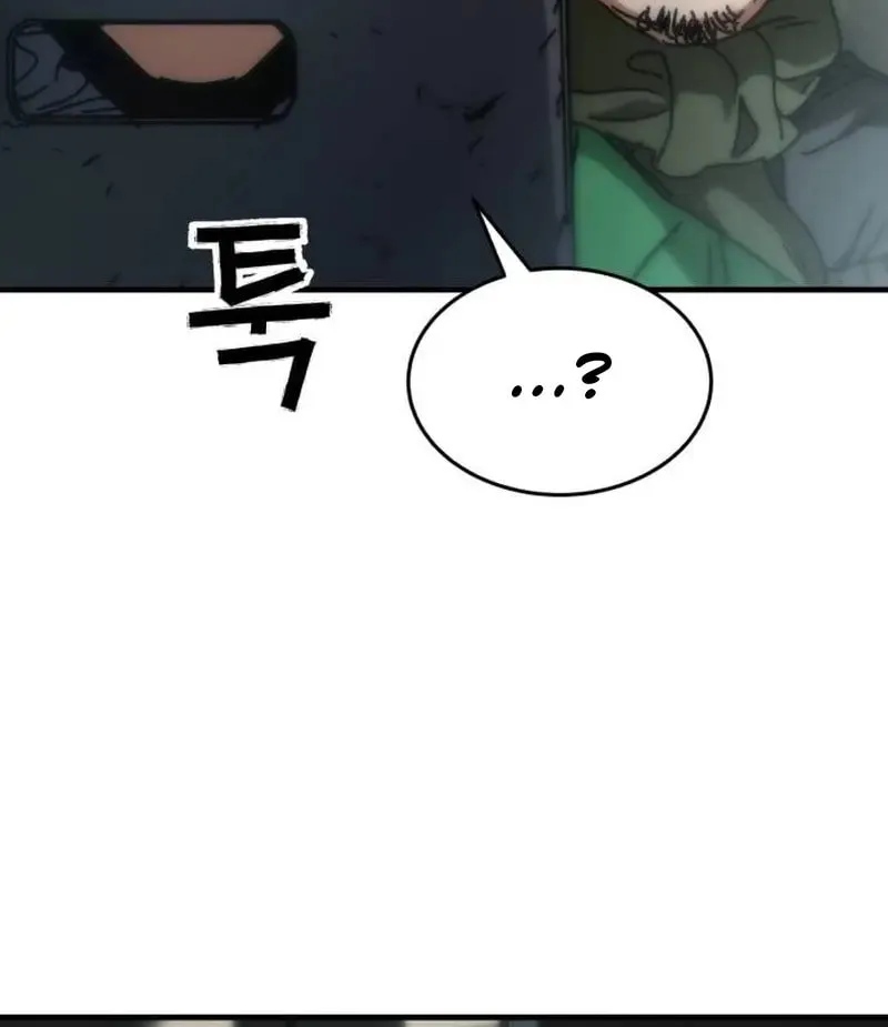 Hiding Out in an Apocalypse Chapter 3 page 66 - 
