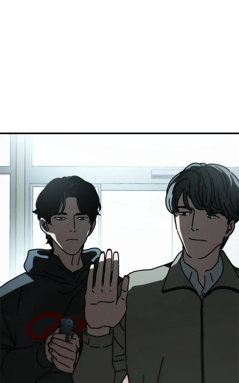 Hiding Out in an Apocalypse Chapter 36 page 22 - 