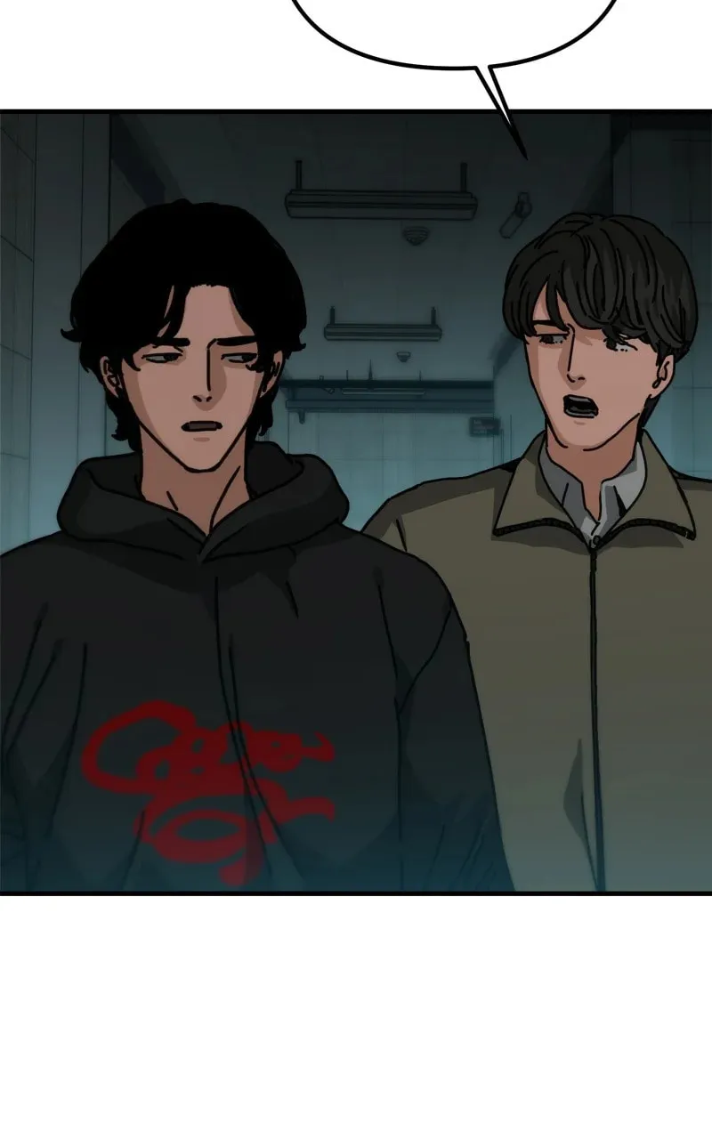 Hiding Out in an Apocalypse Chapter 39 page 49 - 