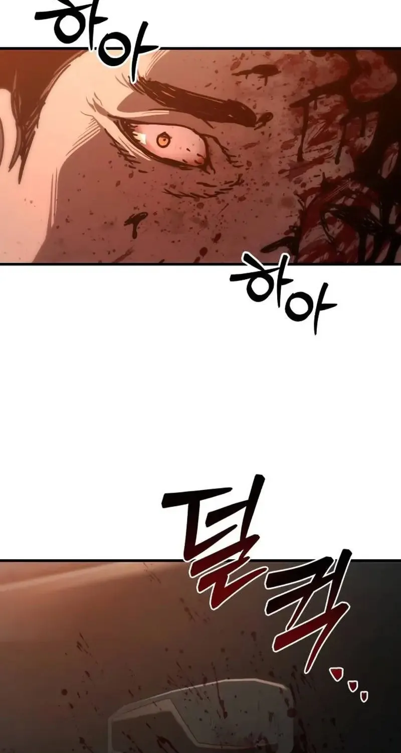 Hiding Out in an Apocalypse Chapter 4 page 76 - 