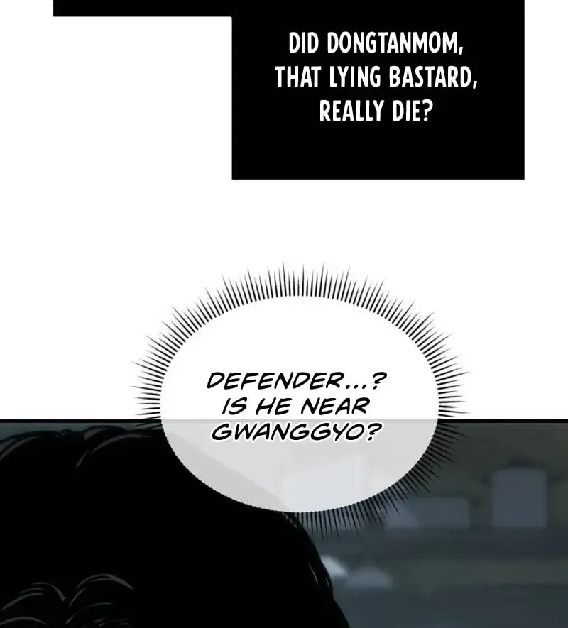 Hiding Out in an Apocalypse Chapter 4 page 92 - 