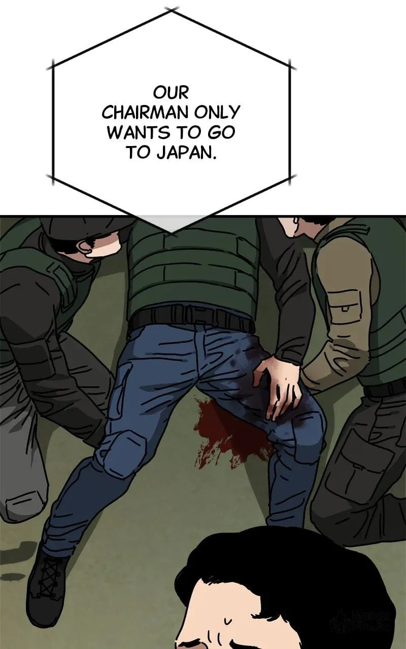 Hiding Out in an Apocalypse Chapter 45 page 72 - 
