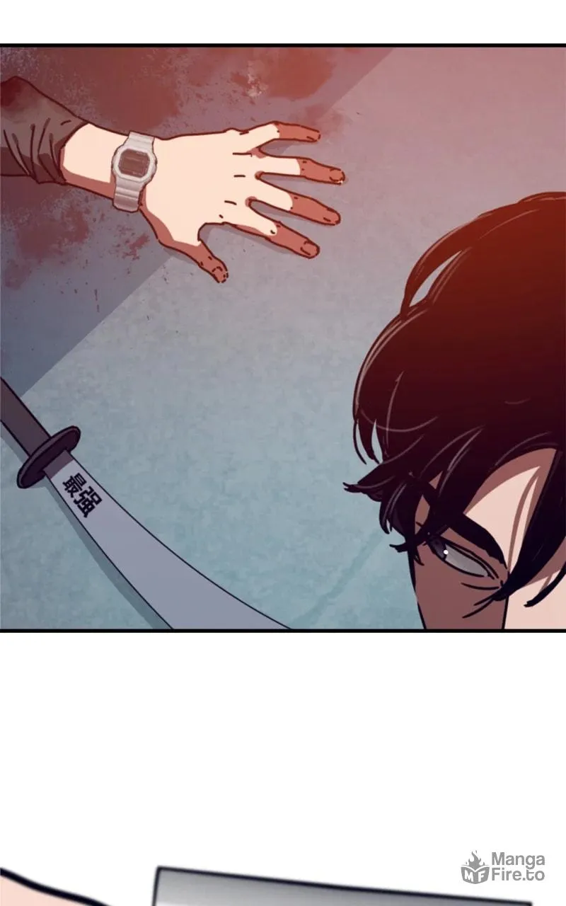 Hiding Out in an Apocalypse Chapter 48 page 123 - 
