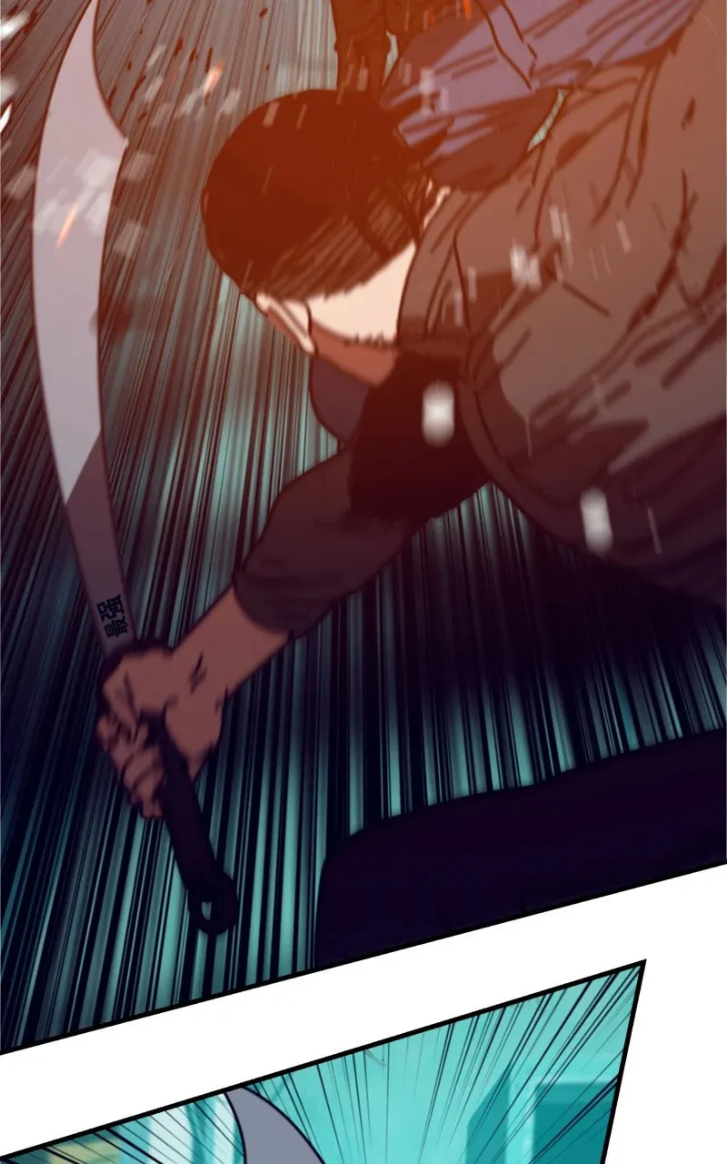 Hiding Out in an Apocalypse Chapter 48 page 76 - 