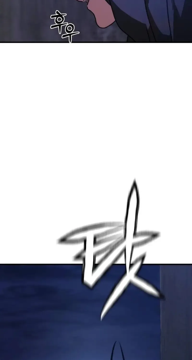 Hiding Out in an Apocalypse Chapter 5 page 36 - 