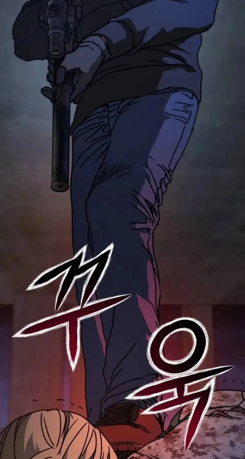 Hiding Out in an Apocalypse Chapter 5 page 73 - 