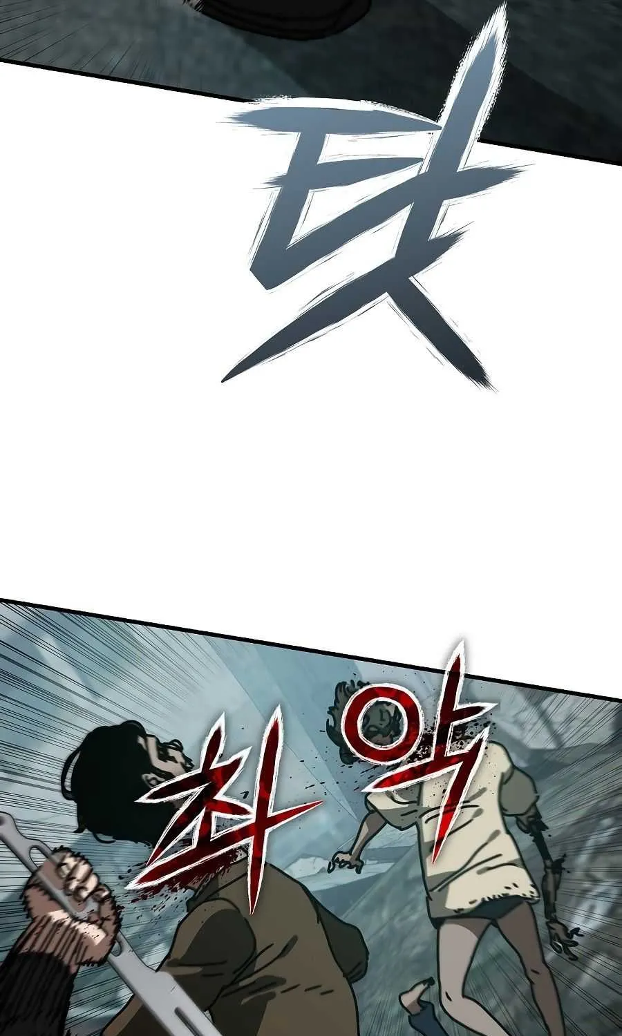 Hiding Out in an Apocalypse Chapter 52 page 133 - 