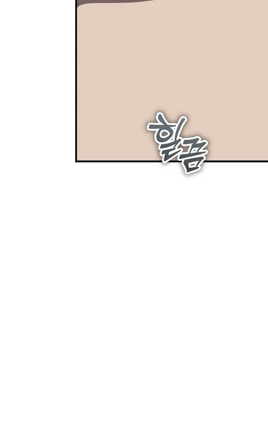 Hiding Out in an Apocalypse Chapter 52 page 65 - 