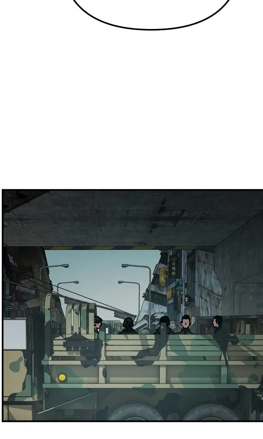 Hiding Out in an Apocalypse Chapter 52 page 93 - 
