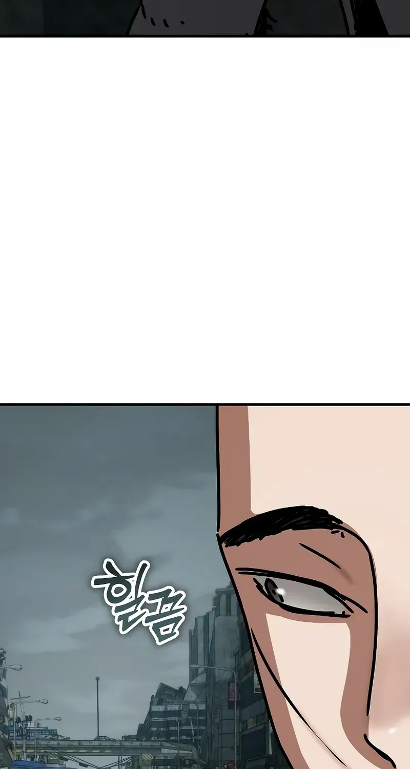 Hiding Out in an Apocalypse Chapter 53 page 34 - 