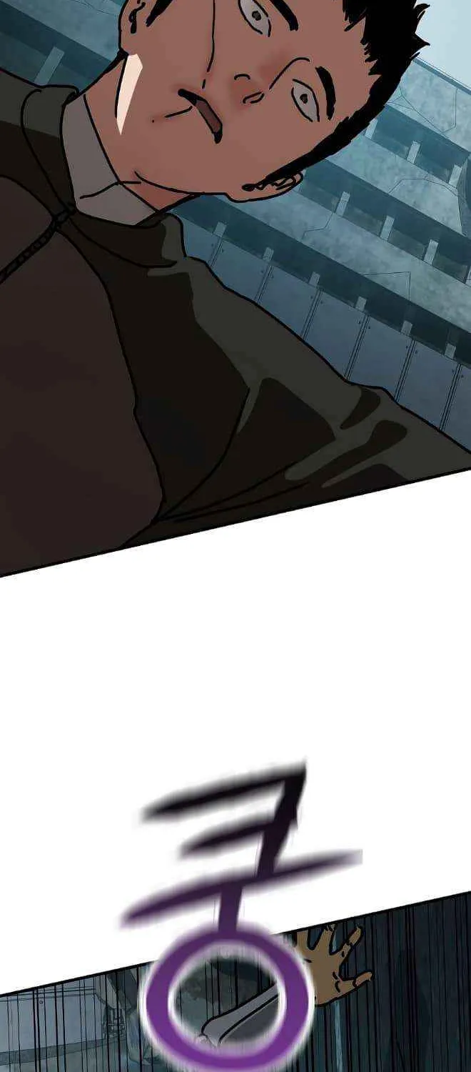 Hiding Out in an Apocalypse Chapter 54 page 12 - 
