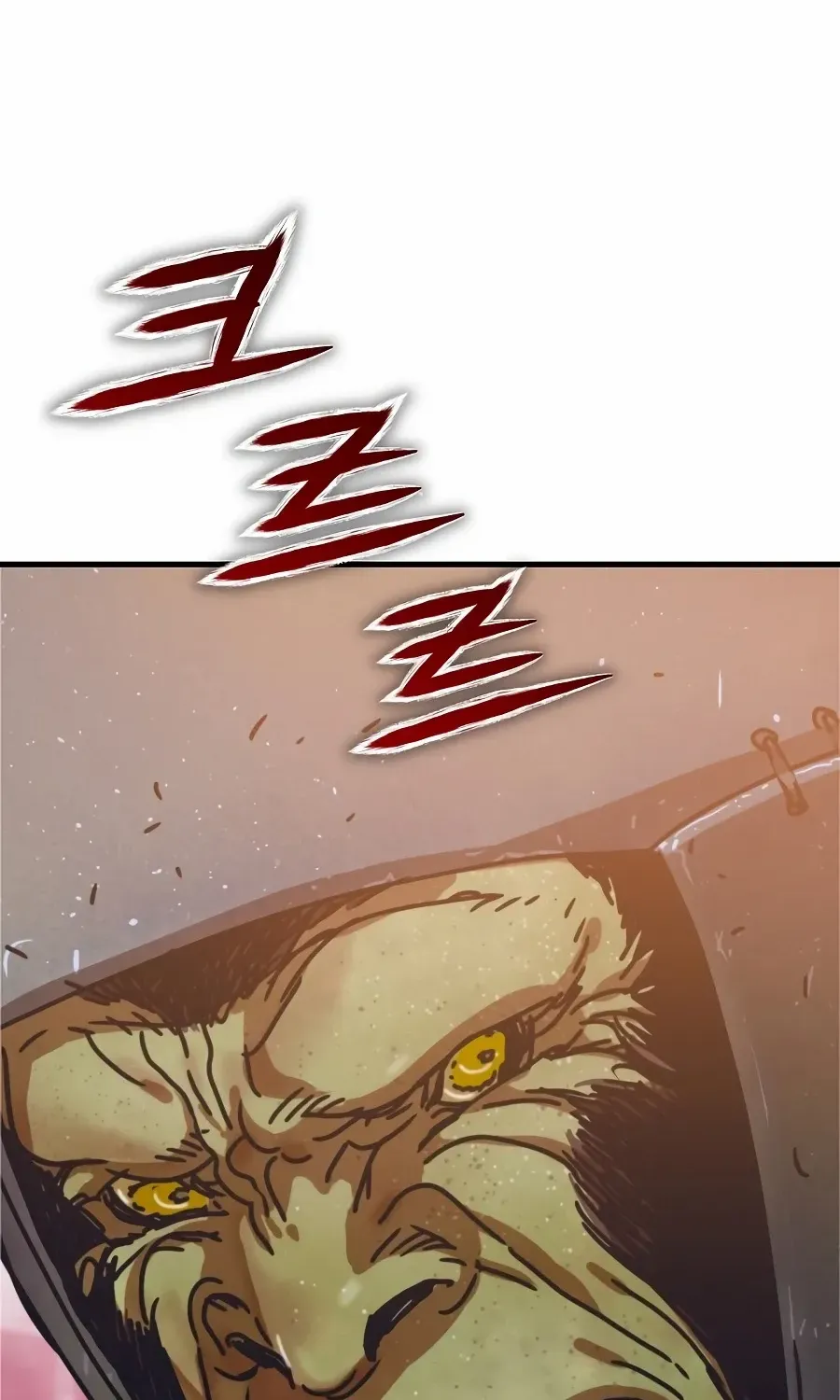 Hiding Out in an Apocalypse Chapter 55 page 131 - 