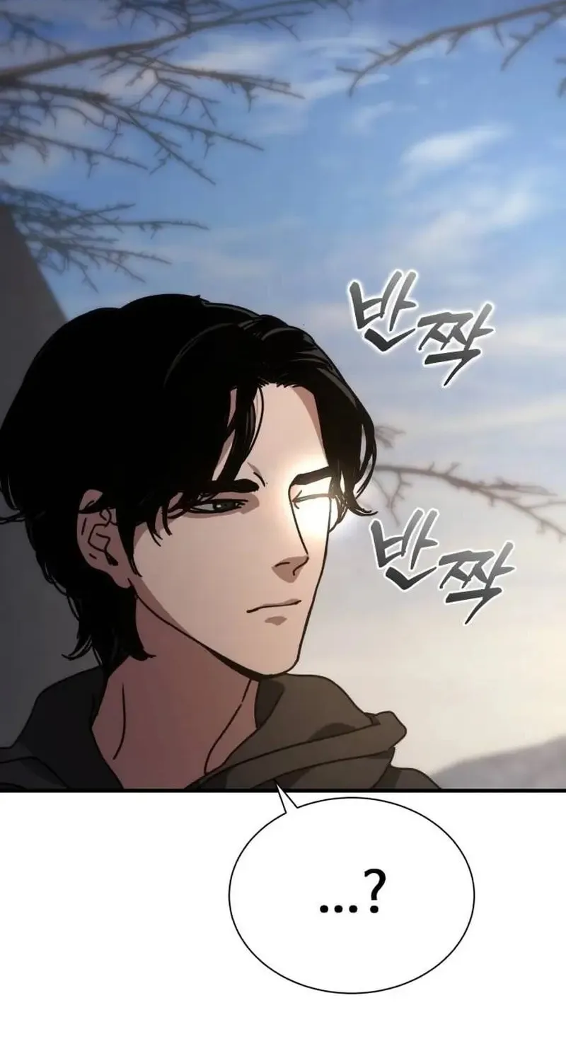 Hiding Out in an Apocalypse Chapter 6 page 15 - 