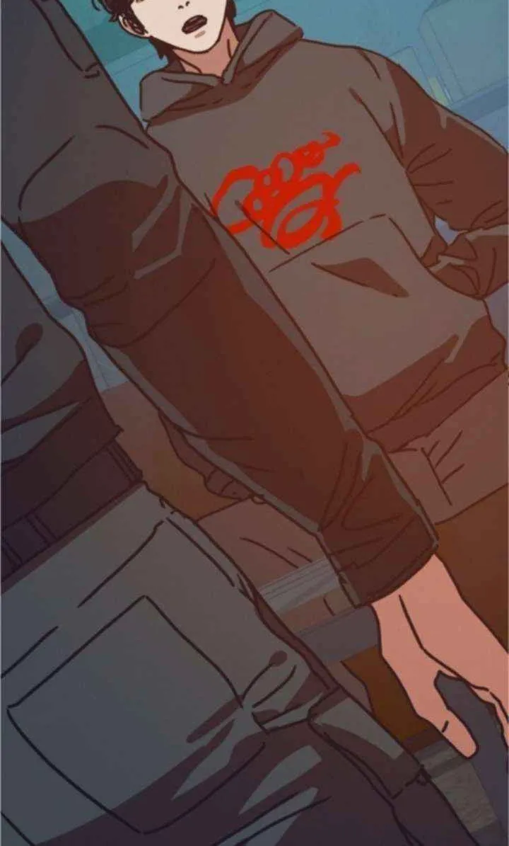 Hiding Out in an Apocalypse Chapter 60 page 12 - 
