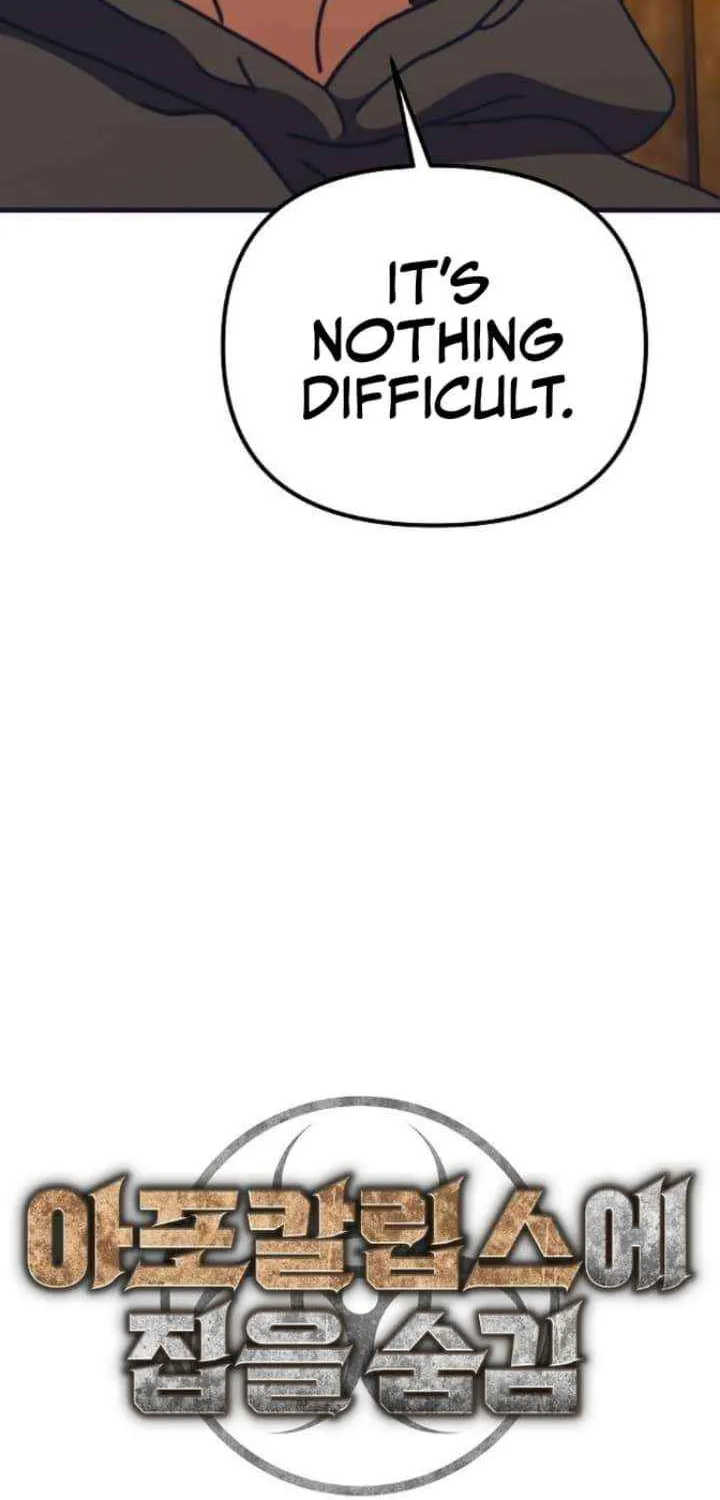 Hiding Out in an Apocalypse Chapter 62 page 4 - 