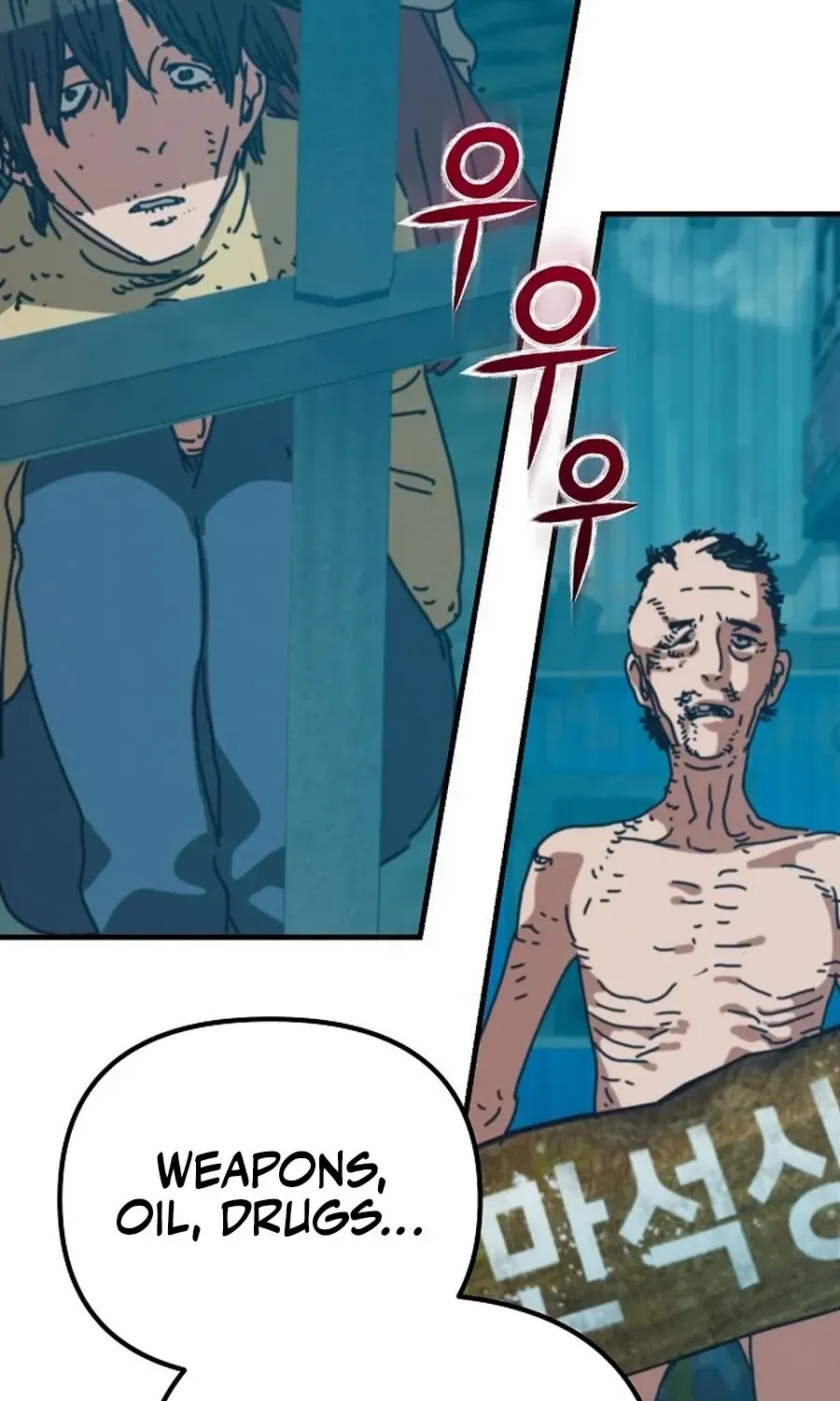 Hiding Out in an Apocalypse Chapter 64 page 107 - 