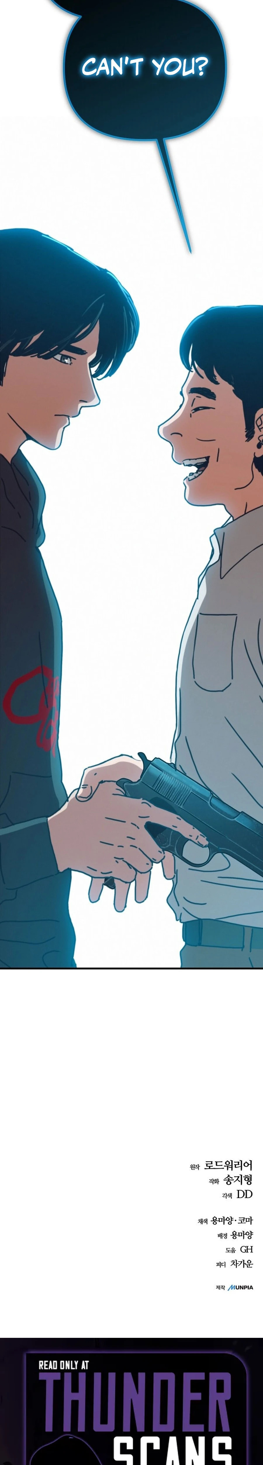 Hiding Out in an Apocalypse Chapter 65 page 48 - 