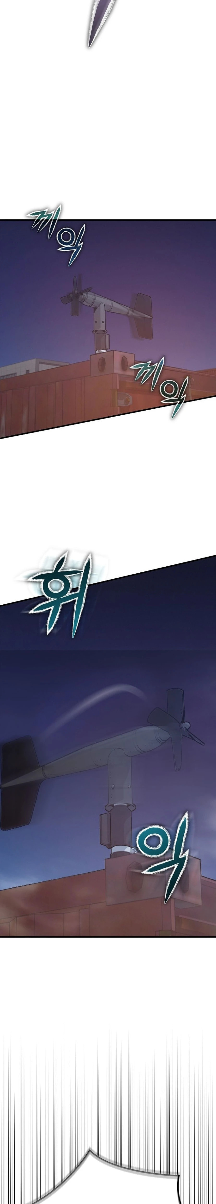 Hiding Out in an Apocalypse Chapter 66 page 20 - 