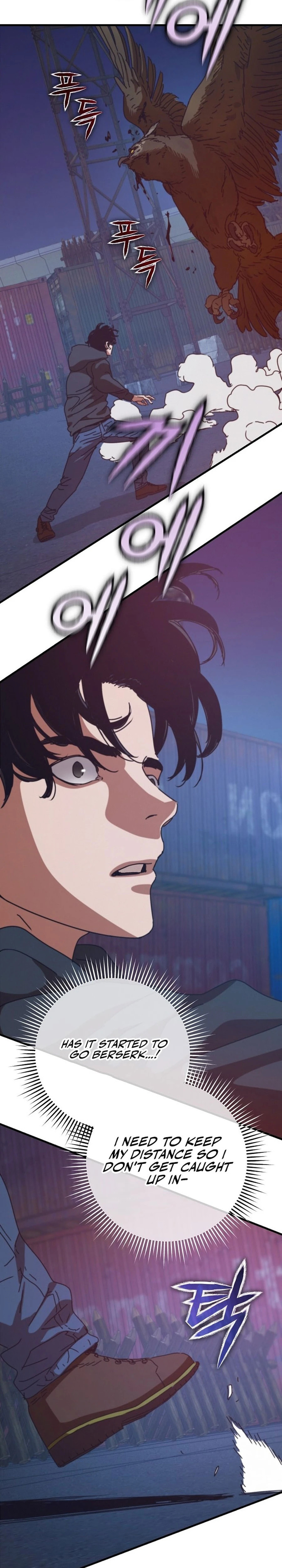 Hiding Out in an Apocalypse Chapter 66 page 47 - 