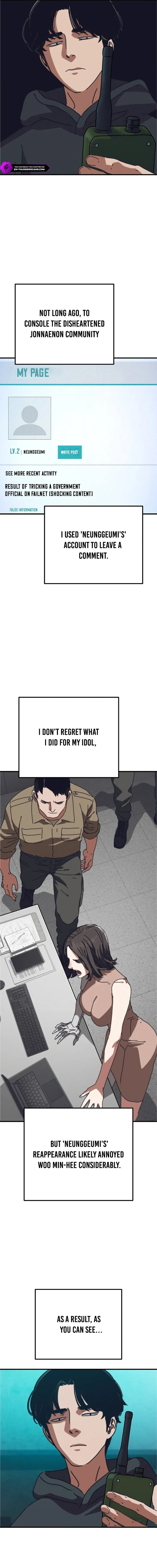 Hiding Out in an Apocalypse Chapter 69 page 5 - 