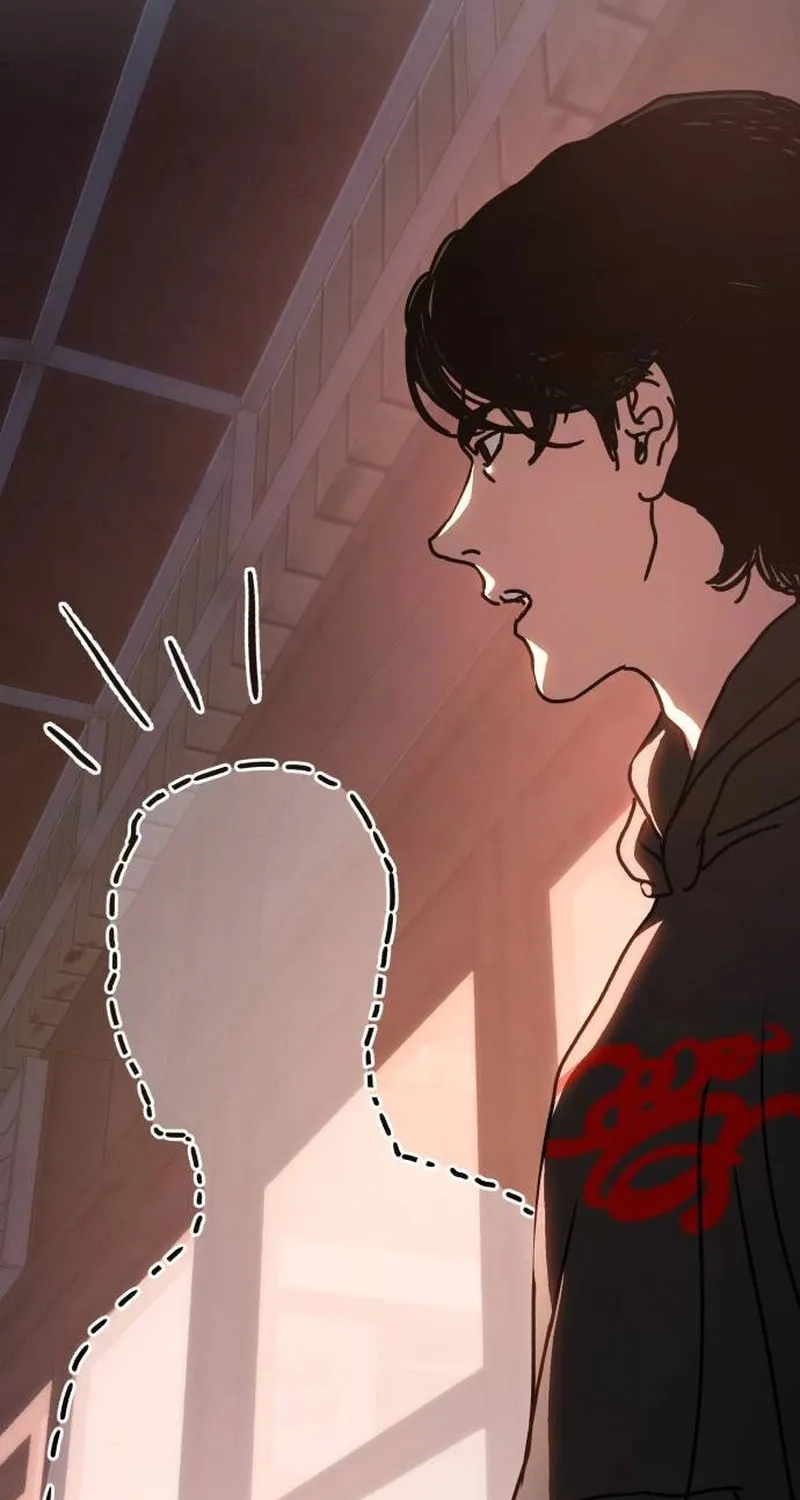 Hiding Out in an Apocalypse Chapter 8 page 9 - 