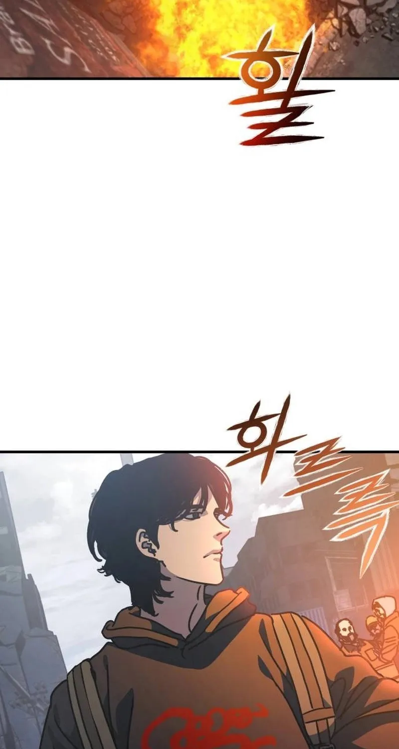 Hiding Out in an Apocalypse Chapter 8 page 89 - 