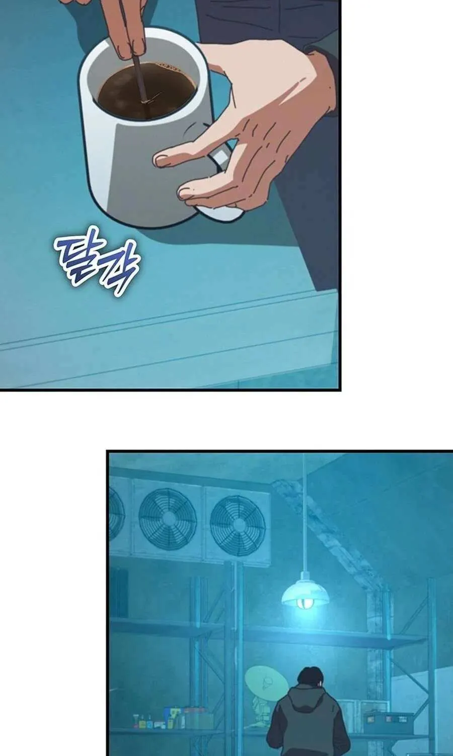 Hiding Out in an Apocalypse Chapter 85 page 123 - 