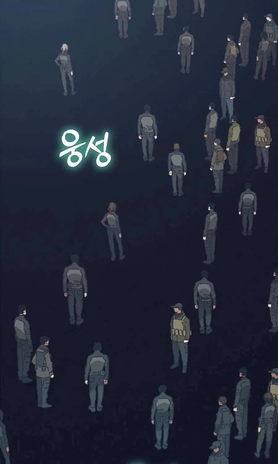 Hiding Out in an Apocalypse Chapter 85 page 38 - 