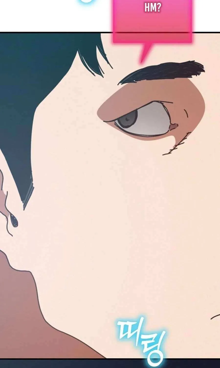 Hiding Out in an Apocalypse Chapter 85 page 43 - 