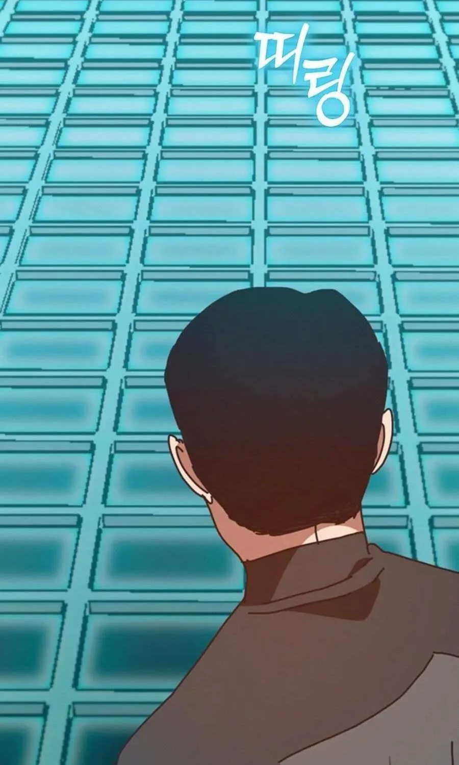 Hiding Out in an Apocalypse Chapter 85 page 45 - 