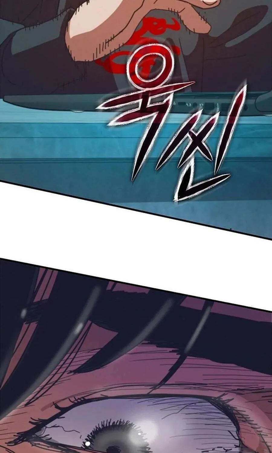 Hiding Out in an Apocalypse Chapter 85 page 63 - 