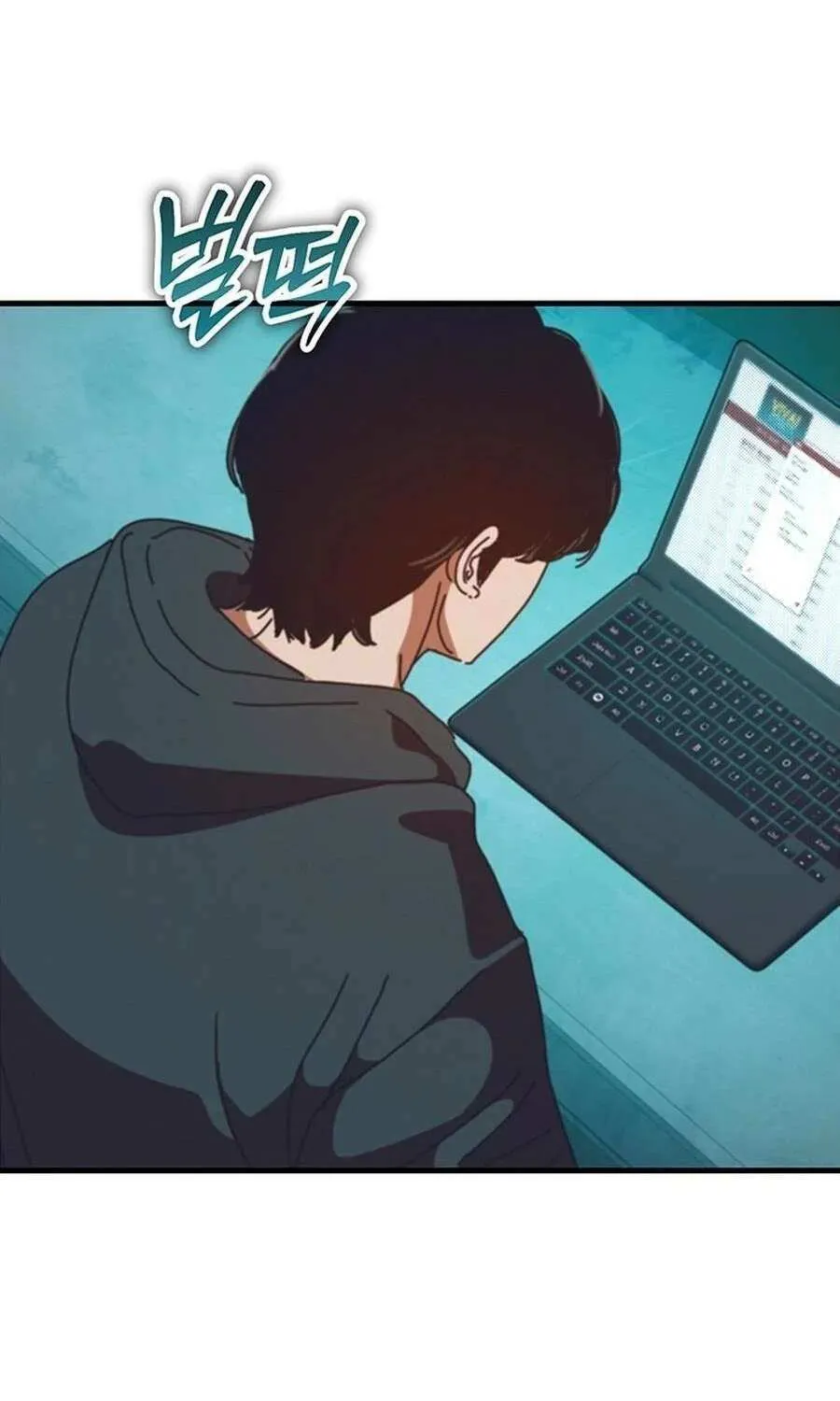 Hiding Out in an Apocalypse Chapter 85 page 81 - 