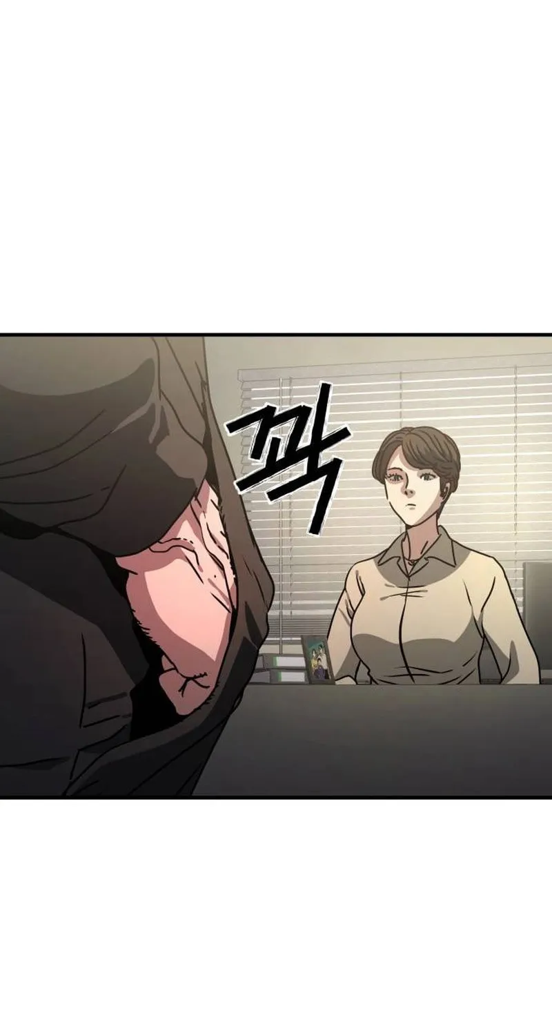 Hiding Out in an Apocalypse Chapter 9 page 46 - 