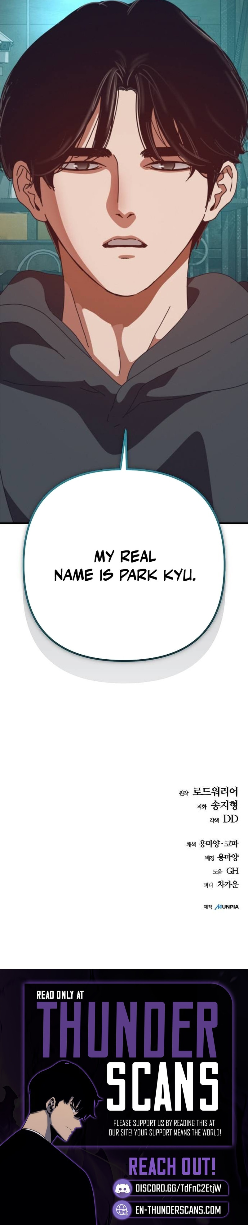 Hiding Out in an Apocalypse Chapter 92 page 13 - 