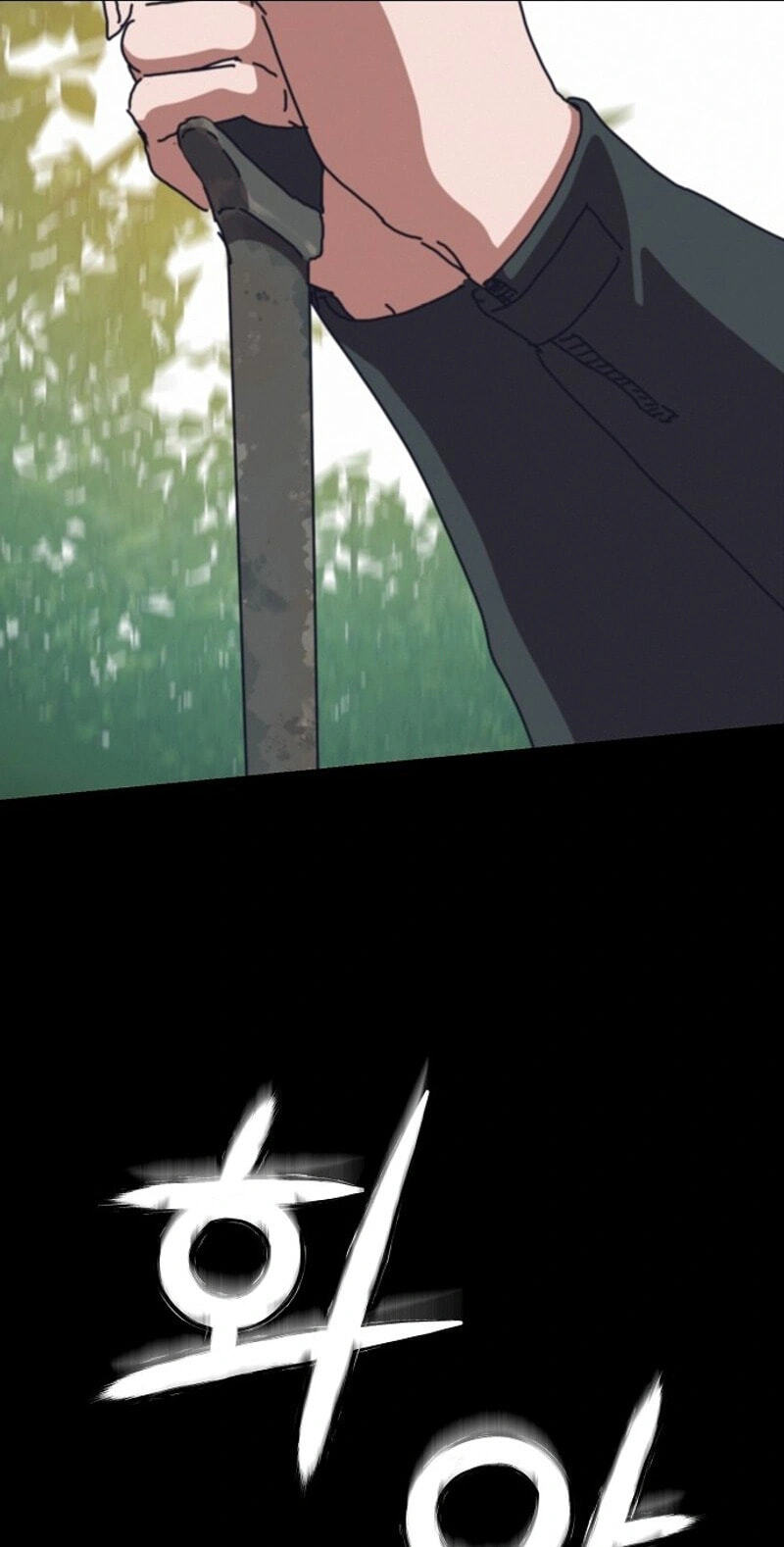 Hiding Out in an Apocalypse Chapter 94 page 108 - 
