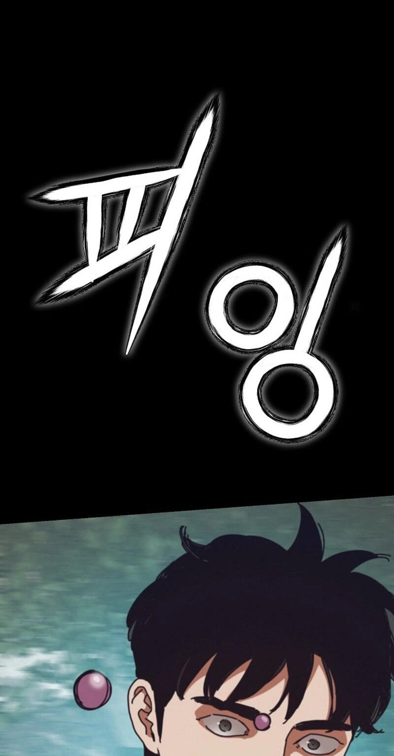 Hiding Out in an Apocalypse Chapter 94 page 83 - 