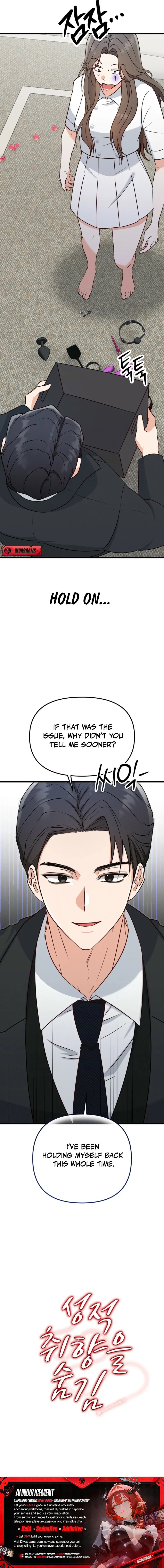 Hiding Sexual Preferences Chapter 1 page 17 - 