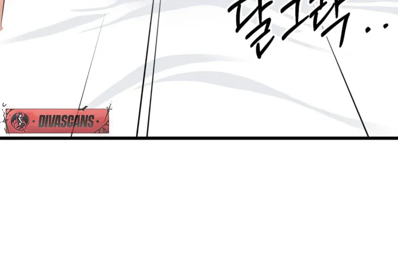 Hiding Sexual Preferences Chapter 2 page 104 - 