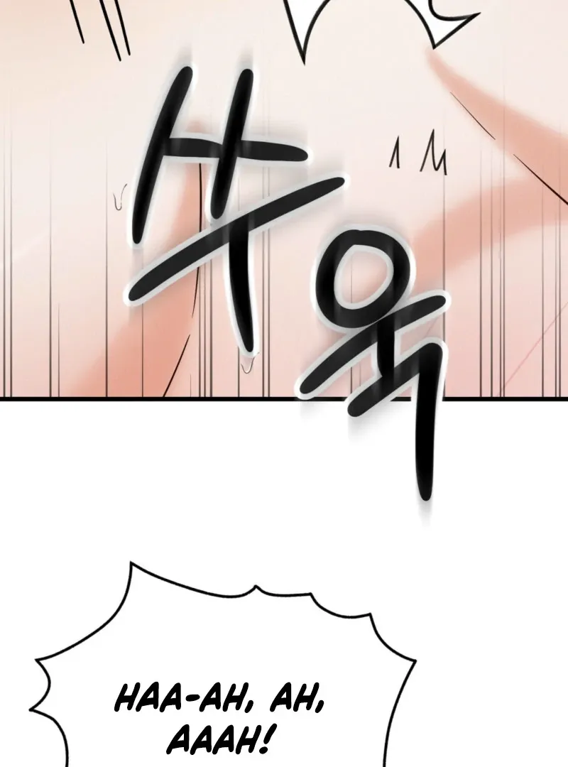 Hiding Sexual Preferences Chapter 2 page 119 - 
