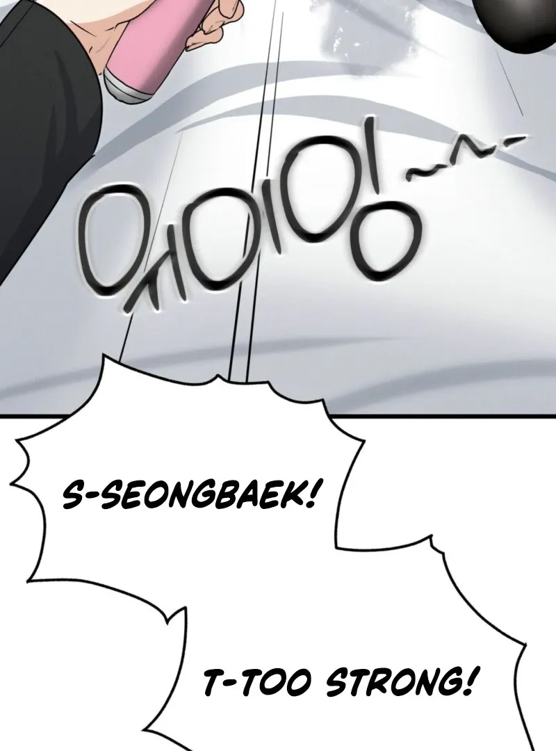 Hiding Sexual Preferences Chapter 2 page 122 - 