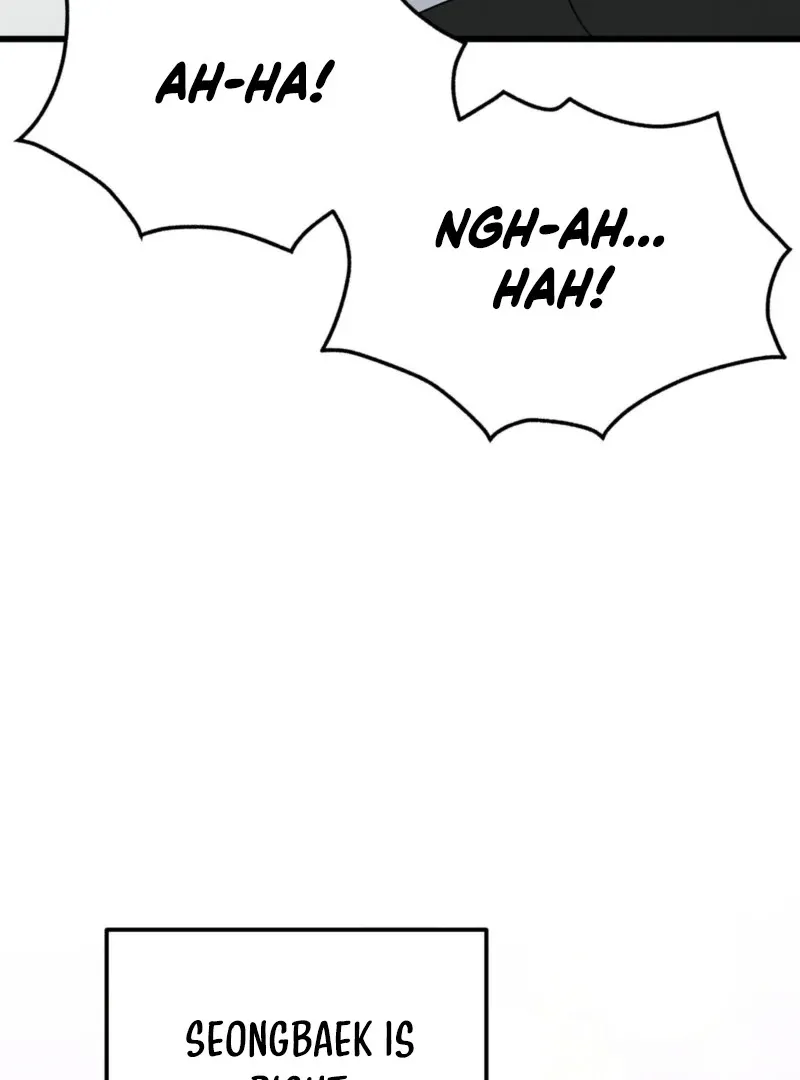 Hiding Sexual Preferences Chapter 2 page 125 - 