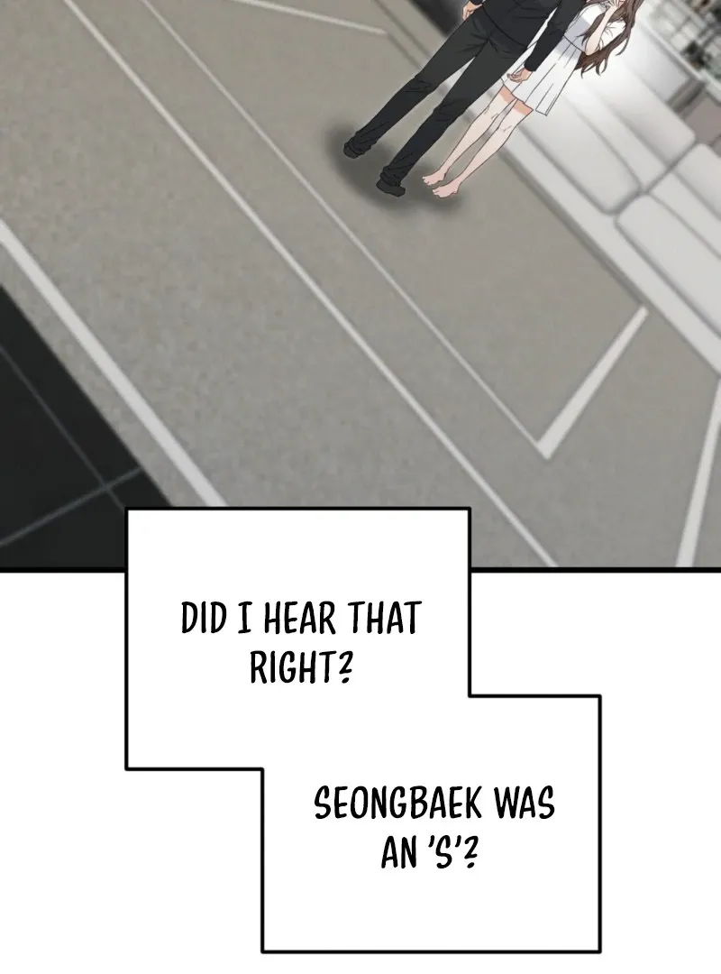 Hiding Sexual Preferences Chapter 2 page 3 - 