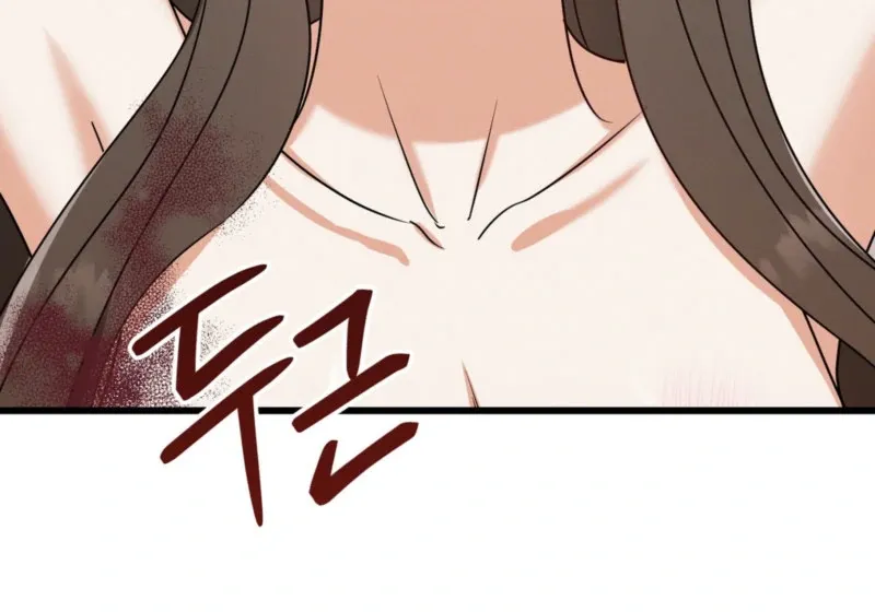 Hiding Sexual Preferences Chapter 2 page 66 - 