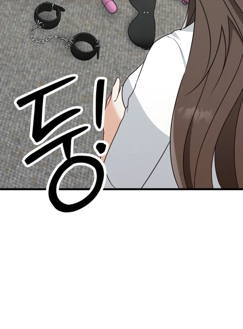 Hiding Sexual Preferences Chapter 2 page 8 - 
