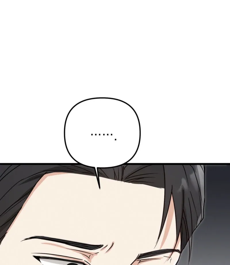 Hiding Sexual Preferences Chapter 2 page 90 - 