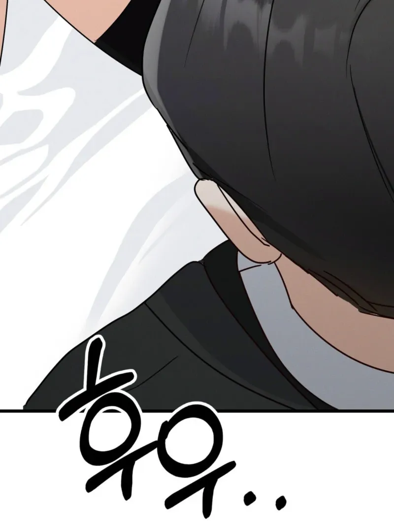Hiding Sexual Preferences Chapter 2 page 99 - 