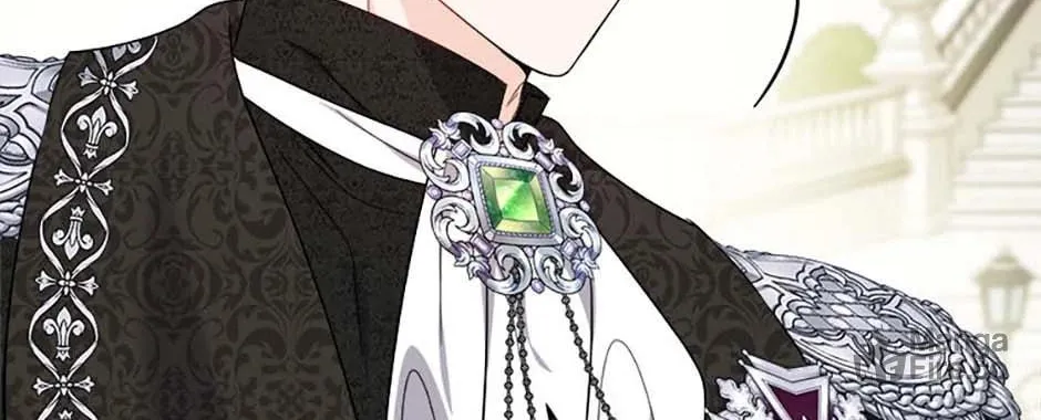 Hiding the Archduke
